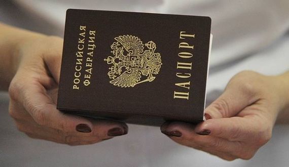 прописка в Лангепасе